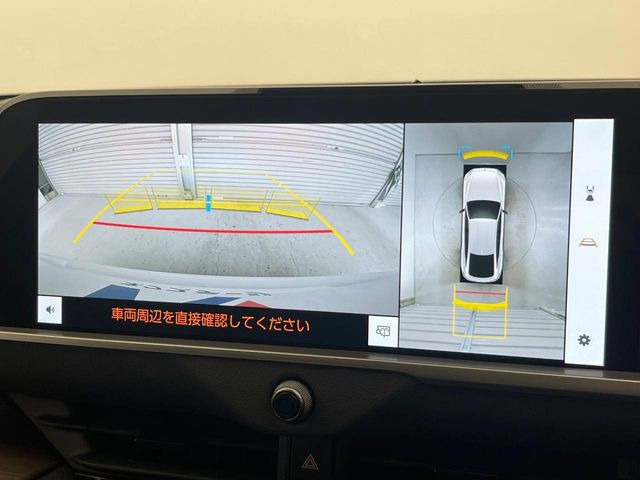 �y�p�m���~�b�N�r���[���j�^�[�z��p�̃J�����ɂ��A�ォ�猩���낵���悤�Ȏ��_��360�x�N���}�̎��͂��m�F���邱�Ƃ��ł��܂������p�������m�F���₷���A�����ꏊ�ł̐؂�Ԃ��⒓�Ԃ��X���[�Y�ɍs���܂��B