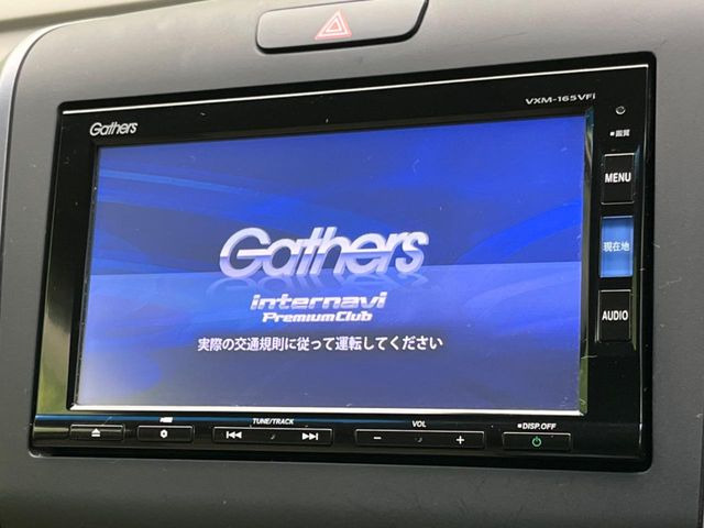 �y�����i�r�z�l�C�̏����i�r�𑕔��B�I�[�f�B�I�@�\���[�����Ă���ABluetooth�ڑ�����΂������̃X�}�z��MP3�v���C���[�̉��y���Đ��\!�����̉^�]������Ɋy�����Ȃ�܂�!!