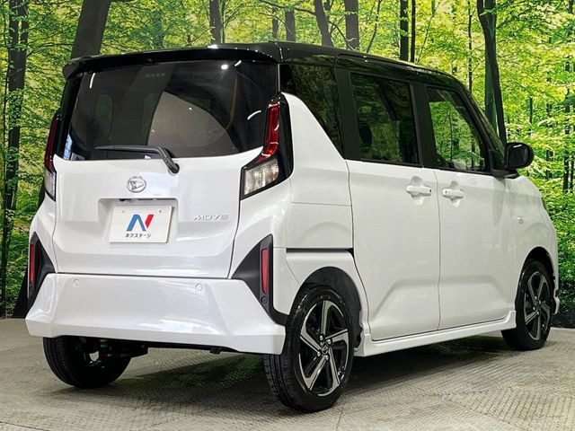 ���S���̃l�N�X�e�[�W���炨���񂹂��\��!�����̓X�܂ɓW�����Ă���N���}���C�ɂȂ�ꍇ���A�Ŋ��̓X�܂ł��������������Ƃ��\�ł�!���񎄂����ɗv�]������������������!���ʓr��p