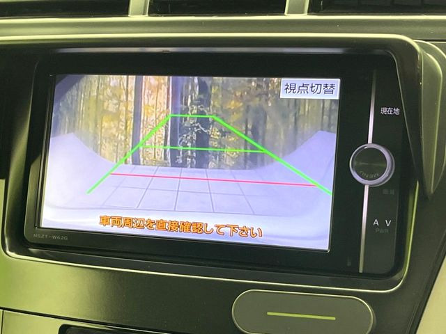 �y�o�b�N�J�����z���Ԏ��Ɍ�������A���^�C���f���Ŋm�F�ł��܂��B��^���Ǝ{�݂◧�̒��ԏ�ł̒��Ԏ���A��Ԃ̃o�b�N���ɑ劈��!�^�]�X�L���Ɋւ�炸�A����K�{�ƂȂ��������̂ЂƂł�!