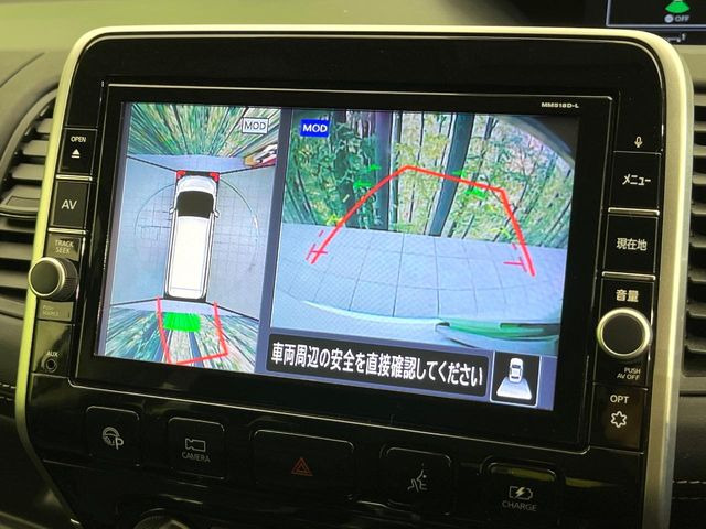 �y�A���E���h�r���[���j�^�[�z��p�̃J�����ɂ��A�ォ�猩���낵���悤�Ȏ��_��360�x�N���}�̎��͂��m�F���邱�Ƃ��ł��܂������p�������m�F���₷���A�����ꏊ�ł̐؂�Ԃ��⒓�Ԃ��X���[�Y�ɍs���܂��B