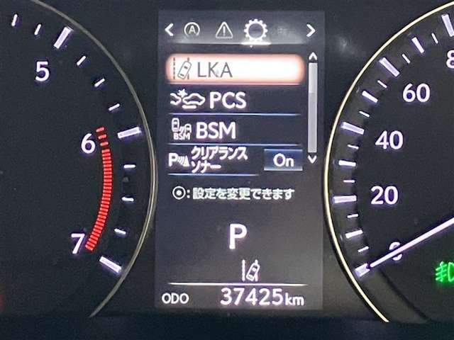 RX300 バージョンL 4WD