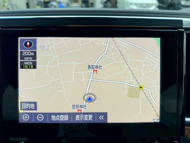 �C�ɂȂ邨�Ԃ�����܂�����E�̓d�b�ԍ����璼�ڂ��X�ɂ��₢���킹���������B�x�����@����ԗ����A��Ԃ܂łȂ�ł������������Ē����܂��B�X�^�b�t�ꓯ���A�����҂����Ă���܂��B