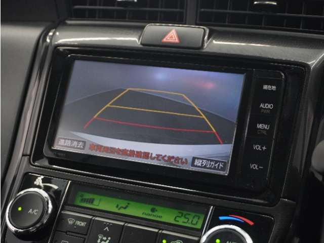 カローラアクシオ1.5 ハイブリッド G