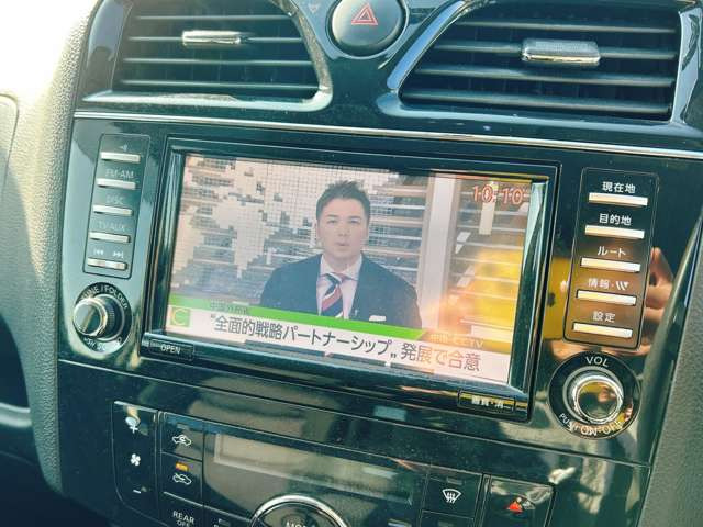 ���D�݂̃J�[�i�r�ւ̃J�X�^�����������������܂�!����]�̍ۂɂ͓��X�X�^�b�t�܂ł��C�y�ɂ����k��������