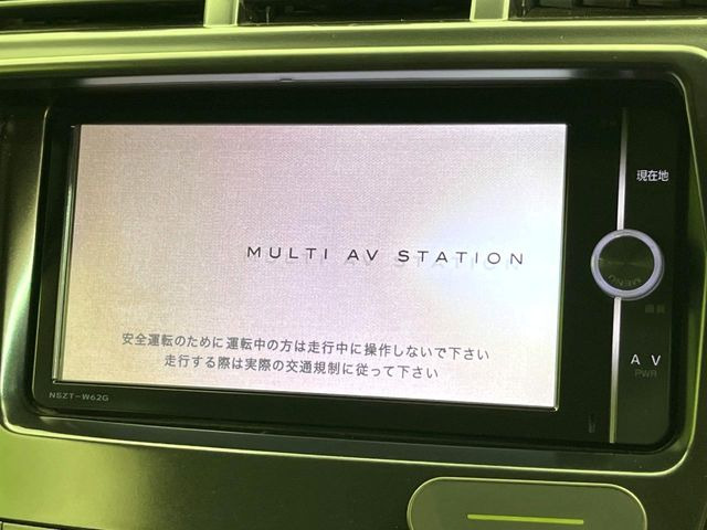 �y�����i�r�z�l�C�̏����i�r�𑕔����Ă���܂��B�i�r�̎g���₷���͂������A�I�[�f�B�I�@�\���[��!�L�����v�◷�s�͂������A�ʋ΂┃�����ȂǕ��i�̃h���C�u���y�����Ȃ�͂���