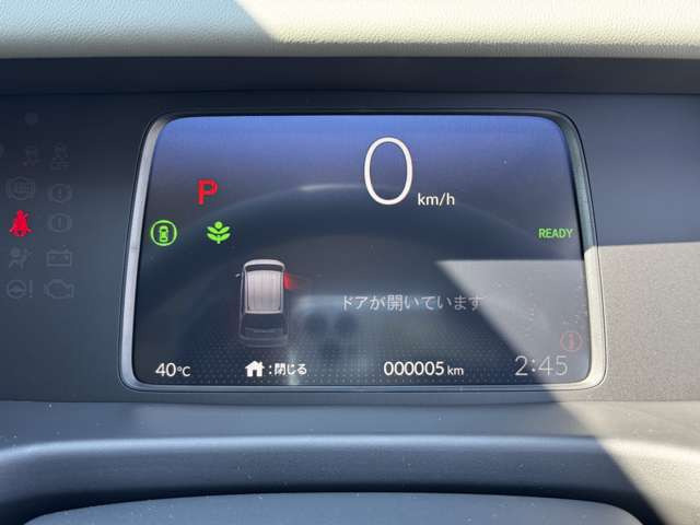 �����@�\������H����������Ă��܂����厖�Ȉ��Ԃ��������Ƃ��ł����S�ł������Ў����̋Z�p���ɂ��C������������