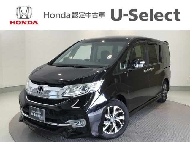 ステップワゴン1.5 スパーダ