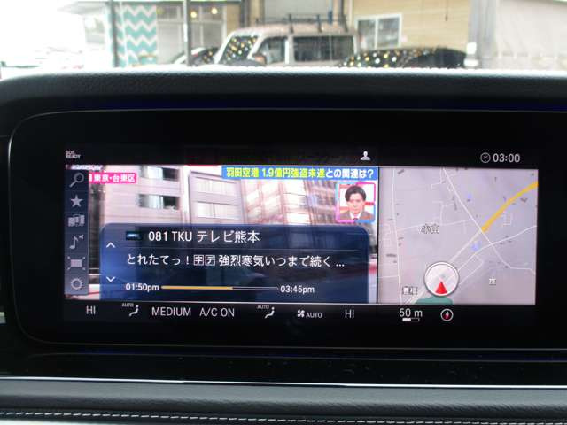 ���d�b�̓t���[�_�C�����łǂ�����0078-6002-334194��(�g��PHS��) ���ꏊ�́A���̓��H���� �p�[�N�h�[��(KK�E�C���O)���� �I�����W�̊����ڈ�ł���