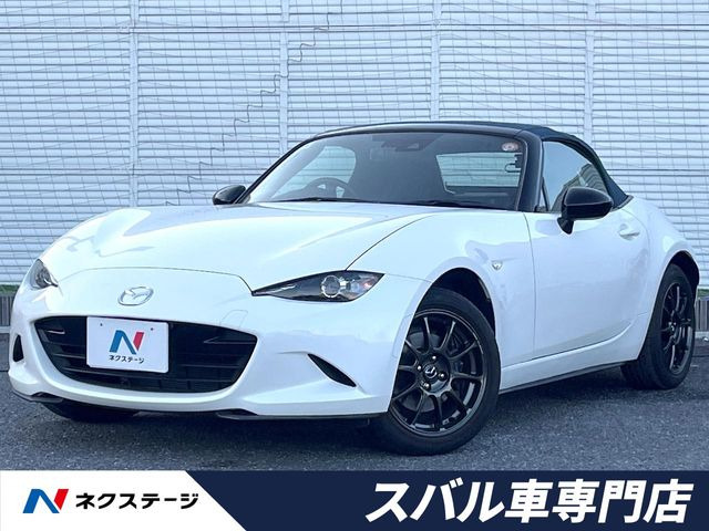 ロードスター（マツダ）1.5 990S 中古車画像