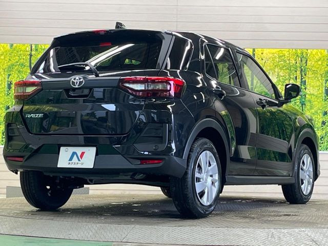 ���S���̃l�N�X�e�[�W���炨���񂹂��\��!�����̓X�܂ɓW�����Ă���N���}���C�ɂȂ�ꍇ���A�Ŋ��̓X�܂ł��������������Ƃ��\�ł�!���񎄂����ɗv�]������������������!���ʓr��p