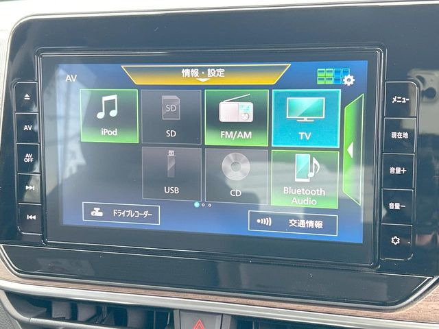 �y�����i�r�z�l�C�̏����i�r�𑕔��B�I�[�f�B�I�@�\���[�����Ă���ABluetooth�ڑ�����΂������̃X�}�z��MP3�v���C���[�̉��y���Đ��\!�����̉^�]������Ɋy�����Ȃ�܂�!!