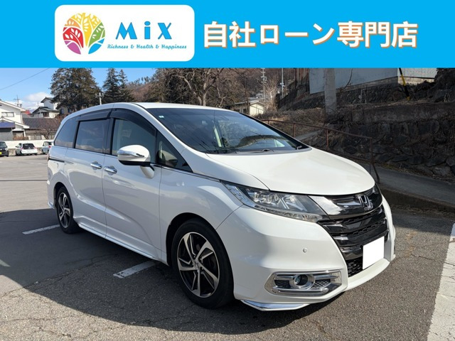 オデッセイ2.4 アブソルート