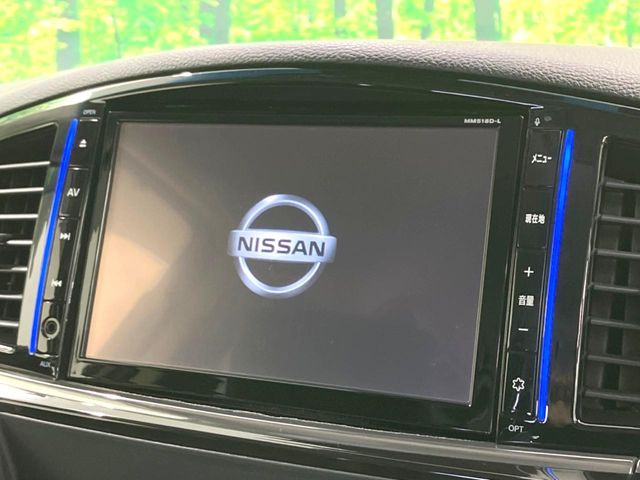 �y���ʃi�r�z�l�C�̑�^8�C���`�i�r�𑕔��B���݊��̂�����ʂ̓C���p�N�g��!�i�r���p���̃}�b�v�\���͌��₷���A�e���r��DVD�͗Տꊴ���A�b�v!�����̃h���C�u���O�b�Ɗy�����Ȃ�܂���