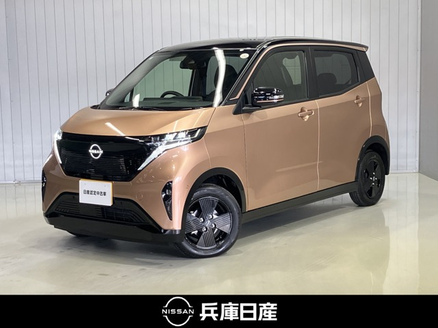 サクラX 90周年記念車