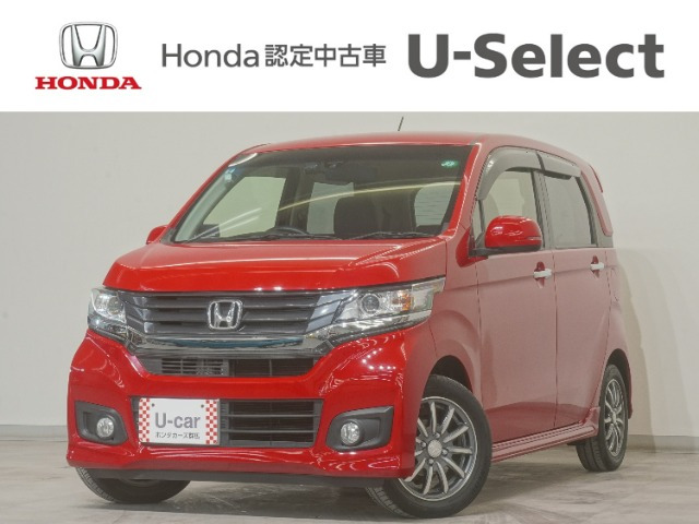 N-WGNカスタムG Lパッケージ