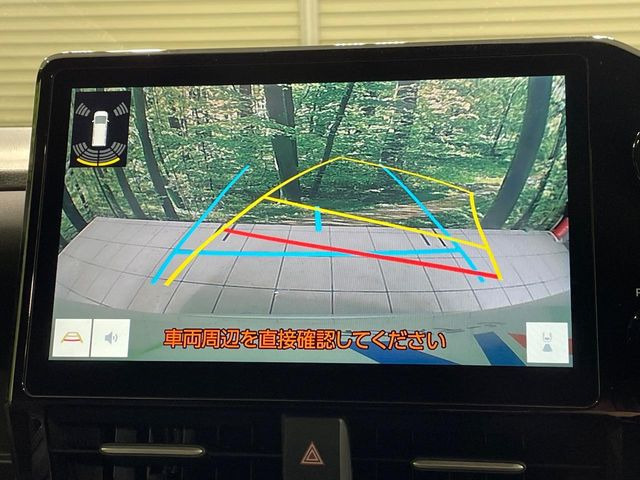 �y�o�b�N�J�����z���Ԏ��Ɍ�������A���^�C���f���Ŋm�F�ł��܂��B��^���Ǝ{�݂◧�̒��ԏ�ł̒��Ԏ���A��Ԃ̃o�b�N���ɑ劈��!�^�]�X�L���Ɋւ�炸�A����K�{�ƂȂ��������̂ЂƂł�!