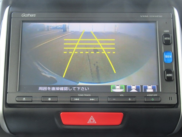 N-BOXG SSパッケージ