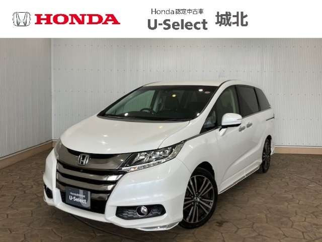 オデッセイ2.4 アブソルート EX