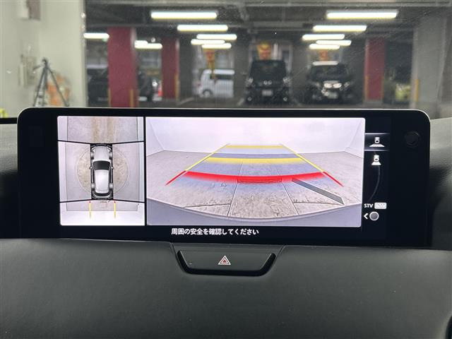 CX-603.3 XD ハイブリッド エクスクルーシブスポーツ ディーゼル 4WD