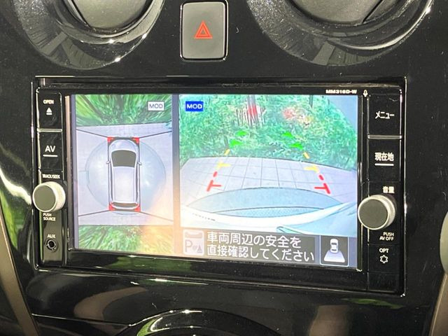 �y�p�m���~�b�N�r���[���j�^�[�z��p�̃J�����ɂ��A�ォ�猩���낵���悤�Ȏ��_��360�x�N���}�̎��͂��m�F���邱�Ƃ��ł��܂������p�������m�F���₷���A�����ꏊ�ł̐؂�Ԃ��⒓�Ԃ��X���[�Y�ɍs���܂��B