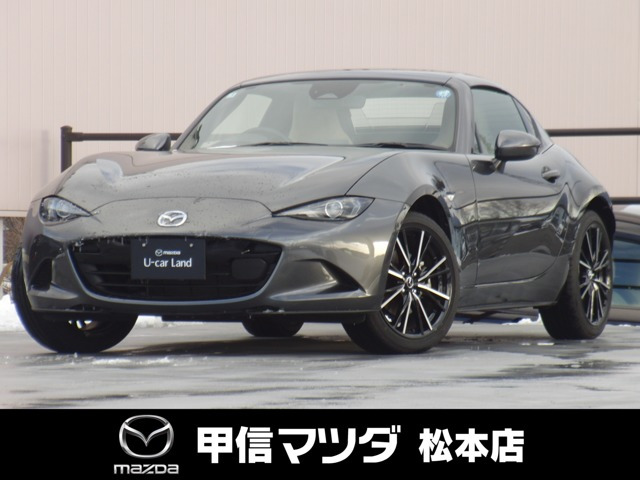 ロードスターRF2.0 VS