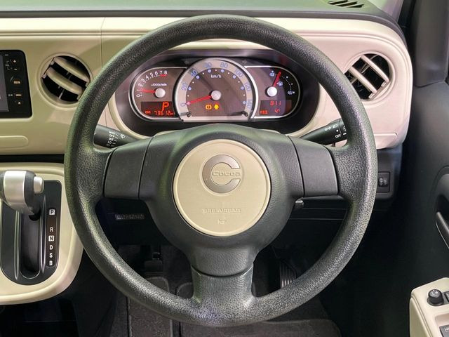 �X�e�A�����O���g�p�������Ȃ��A���ꂢ�ȏ�ԂƂȂ��Ă���܂���