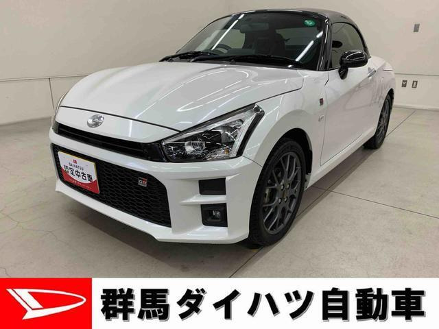 コペンGR スポーツ