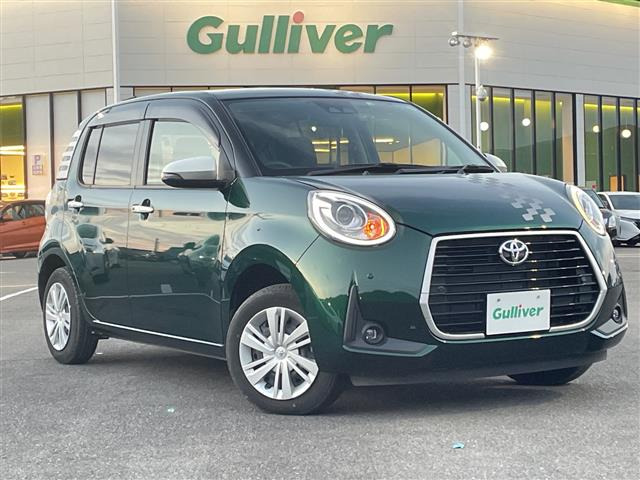 パッソ1.0 モーダ