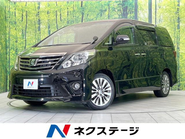 アルファード(トヨタ) 2.4 240S タイプゴールド 中古車画像
