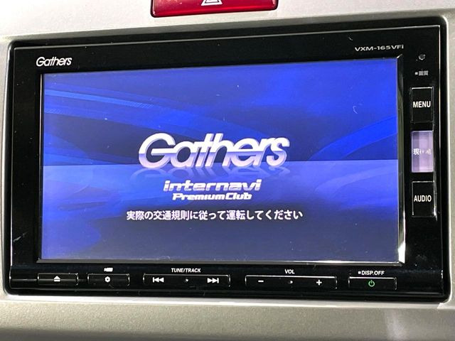 �y�����i�r�z�l�C�̏����i�r�𑕔��B�I�[�f�B�I�@�\���[�����Ă���ABluetooth�ڑ�����΂������̃X�}�z��MP3�v���C���[�̉��y���Đ��\!�����̉^�]������Ɋy�����Ȃ�܂�!!