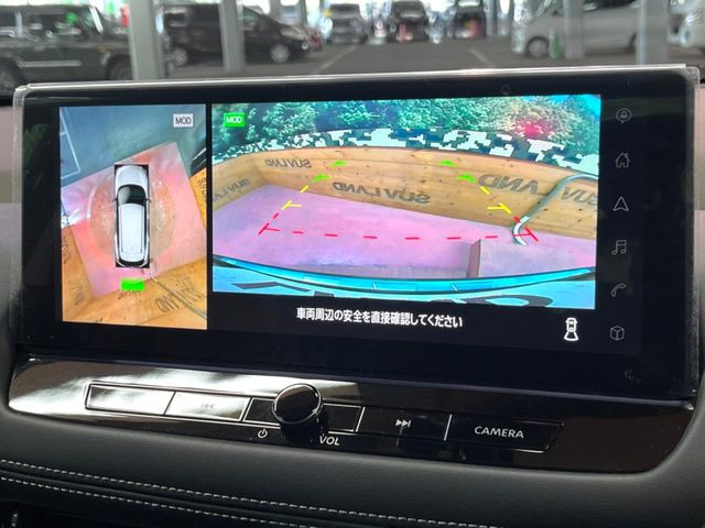 【アラウンドビューモニター】専用のカメラにより、上から見下ろしたような視点で360度クルマの周囲を確認することができます☆死角部分も確認しやすく、狭い場所での切り返しや駐車もスムーズに行えます。
