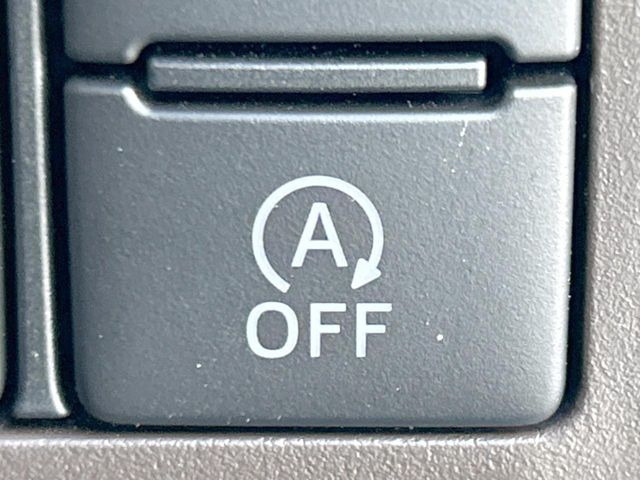 �y�A�C�h�����O�X�g�b�v�z�ԐM����a�؂Œ�Ԃ����ۂɃG���W�����~���A���ʂȔR���̏����}���܂��B�R��������ی�ɂȂ���@�\��G���W���̓u���[�L�𗣂��΍Ďn�����܂��B