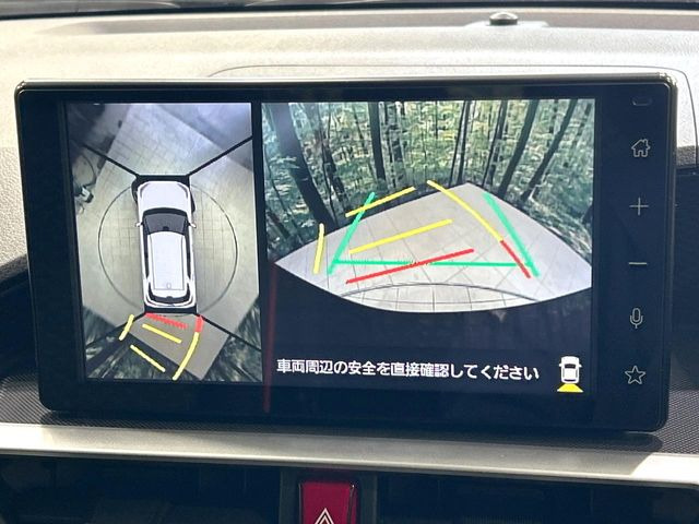 【パノラミックビューモニター】専用のカメラにより、上から見下ろしたような視点で360度クルマの周囲を確認することができます☆死角部分も確認しやすく、狭い場所での切り返しや駐車もスムーズに行えます。