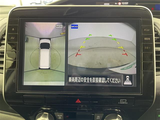 セレナ2.0 ハイウェイスターV