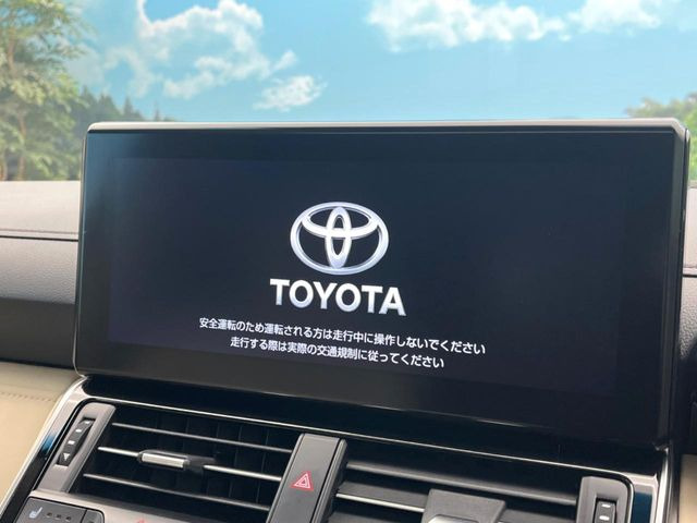 【12.3インチワイドナビ】高級感とインパクトのある大型ワイドナビを装備。各種オーディオ操作はもちろん、横長ワイド画面でのマップ2分割表示など、利便性も高いナビです♪