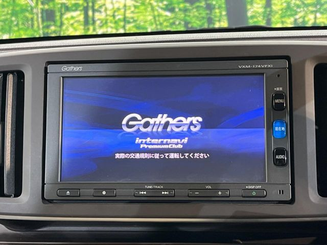 �y�����i�r�z�l�C�̏����i�r�𑕔����Ă���܂��B�i�r�̎g���₷���͂������A�I�[�f�B�I�@�\���[��!�L�����v�◷�s�͂������A�ʋ΂┃�����ȂǕ��i�̃h���C�u���y�����Ȃ�͂���