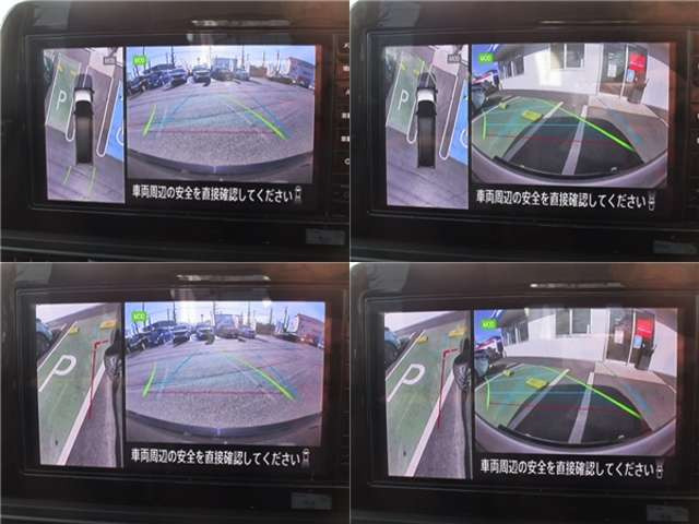 セレナ1.4 e-POWER ハイウェイスターV