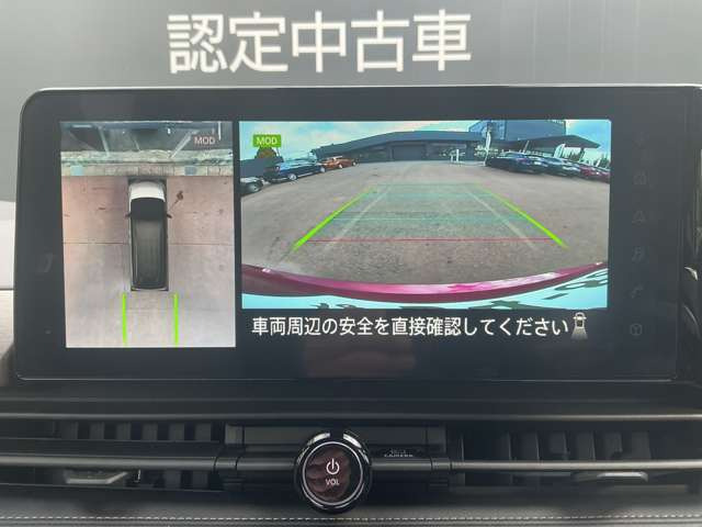 セレナ1.4 e-4ORCE ハイウェイスターV 4WD