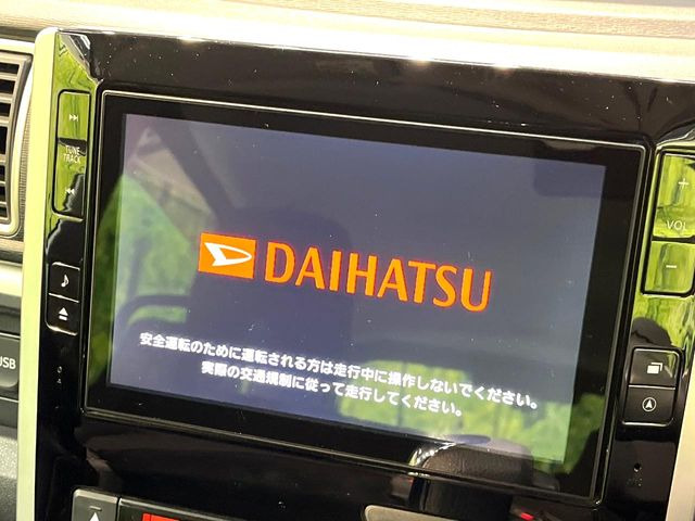 �y����8�^�i�r�z�l�C�̏����i�r�𑕔��B�I�[�f�B�I�@�\���[�����Ă���ABluetooth�ڑ�����΂������̃X�}�z��MP3�v���C���[�̉��y���Đ��\!�����̉^�]������Ɋy�����Ȃ�܂�!!