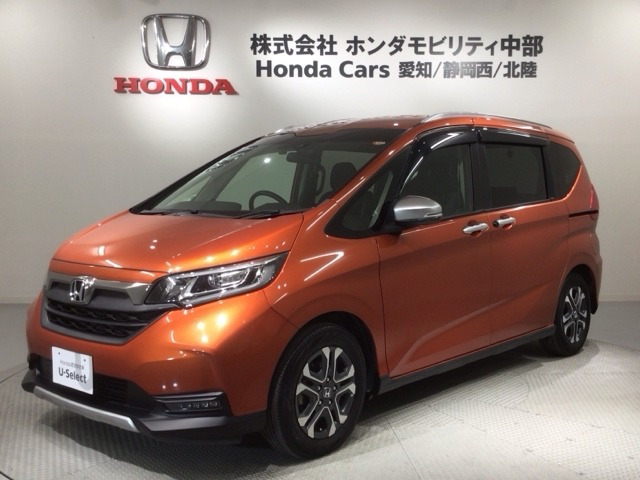 フリード+1.5 クロスター ホンダセンシング