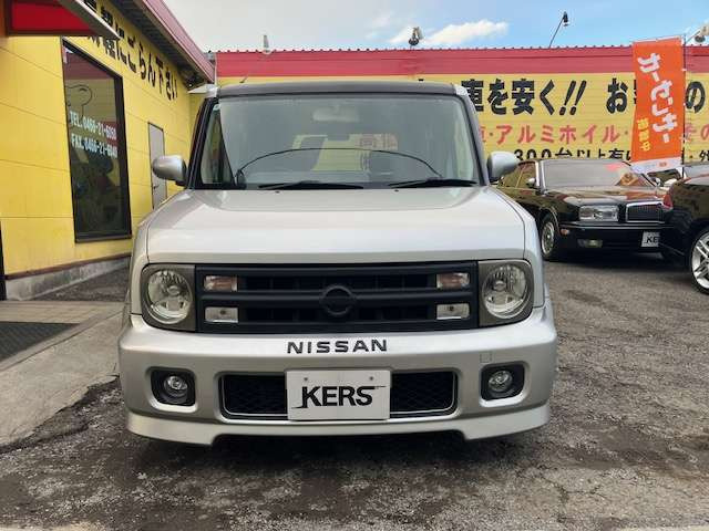 ���[�t�y�C���g �ЊOLED�w�b�h���C�g �t�H�O!!