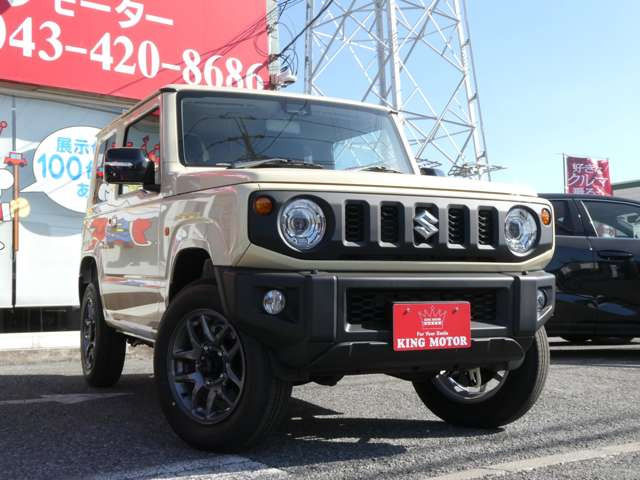 ���[���ł̂��⍇������t���ł���toiawase@king-motor.jp�܂ł��C�y�ɂ��A���������܂�!!