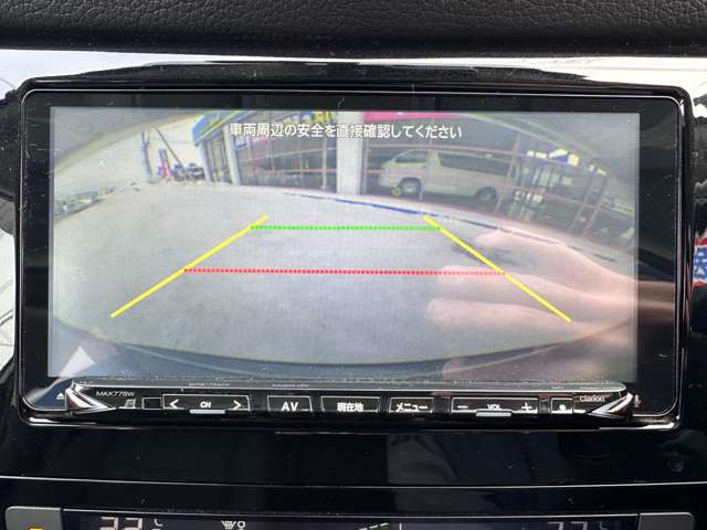 �o�b�N�J�������ڂł�!1