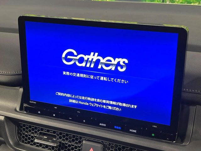 �y���ʃi�r�z�l�C�̑�^11.4�C���`�i�r�𑕔��B���݊��̂�����ʂ̓C���p�N�g��!�i�r���p���̃}�b�v�\���͌��₷���A�e���r��DVD�͗Տꊴ���A�b�v!�����̃h���C�u���O�b�Ɗy�����Ȃ�܂���