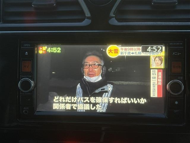 �����e�i�X�p�b�N���e�킲�ē��\�ł�!�ڂ����͓X�܃X�^�b�t������������������!