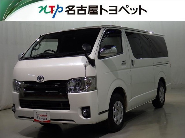 ハイエースバン2.0 スーパーGL ダークプライム ロング