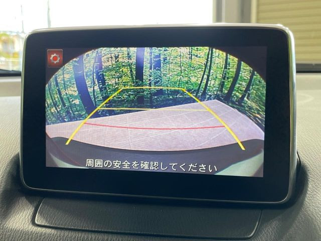 �y�o�b�N�J�����z���Ԏ��Ɍ�������A���^�C���f���Ŋm�F�ł��܂��B��^���Ǝ{�݂◧�̒��ԏ�ł̒��Ԏ���A��Ԃ̃o�b�N���ɑ劈��!�^�]�X�L���Ɋւ�炸�A����K�{�ƂȂ��������̂ЂƂł�!