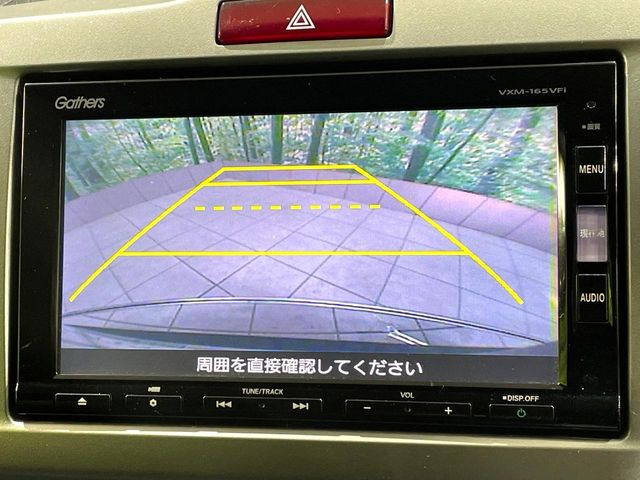 �y�o�b�N�J�����z���Ԏ��Ɍ�������A���^�C���f���Ŋm�F�ł��܂��B��^���Ǝ{�݂◧�̒��ԏ�ł̒��Ԏ���A��Ԃ̃o�b�N���ɑ劈��!�^�]�X�L���Ɋւ�炸�A����K�{�ƂȂ��������̂ЂƂł�!