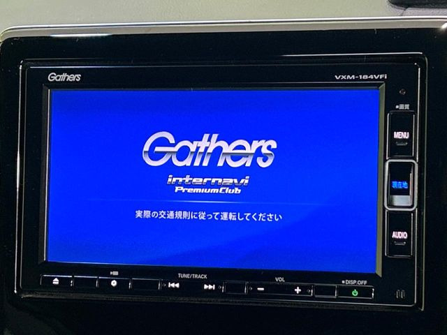 �y�����i�r�z�l�C�̏����i�r�𑕔��B�I�[�f�B�I�@�\���[�����Ă���ABluetooth�ڑ�����΂������̃X�}�z��MP3�v���C���[�̉��y���Đ��\!�����̉^�]������Ɋy�����Ȃ�܂�!!